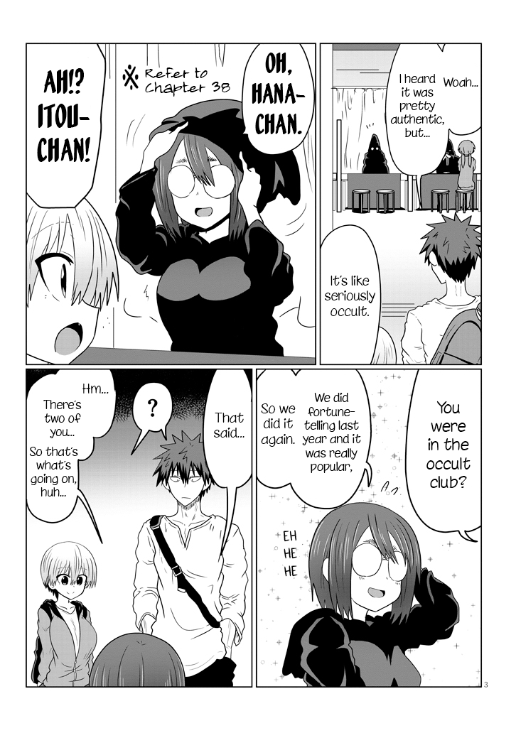 Uzaki-chan wa Asobitai! Chapter 41 3